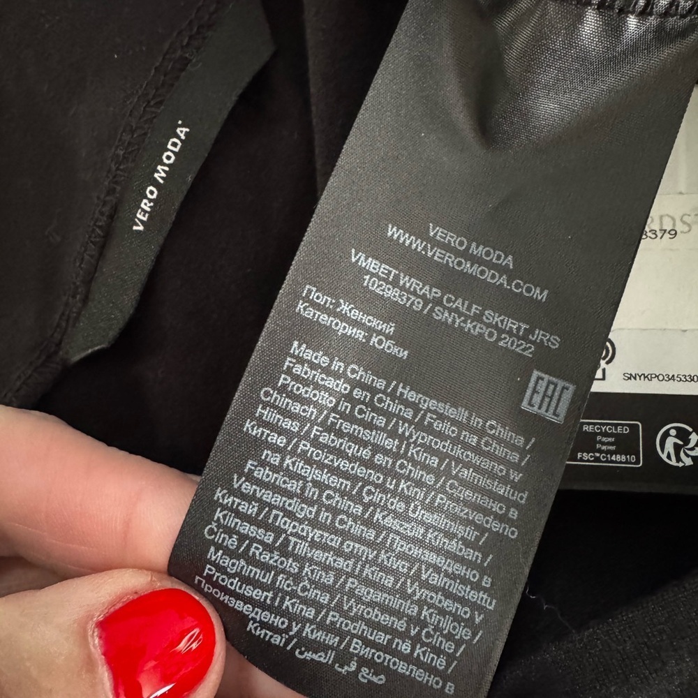 Vero Moda Black Asymmetrical Wrap Skirt - Picture 4 of 11